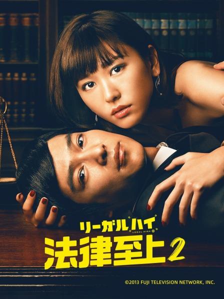 黏黏团子兔 17套原版完整合集 [301P/1.7G]