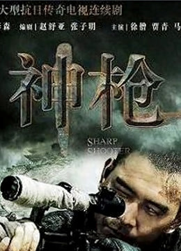 无水印『顶级剧情』公车站巧遇公司前台 假装顺路把她拐到旅馆玩弄粉穴 超敏感身体狂扭停不下來 高清